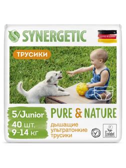 Подгузники -трусики для дет SYNERGETIC Pure&Nature 5/JUNIOR/9-14кг 40шт/уп