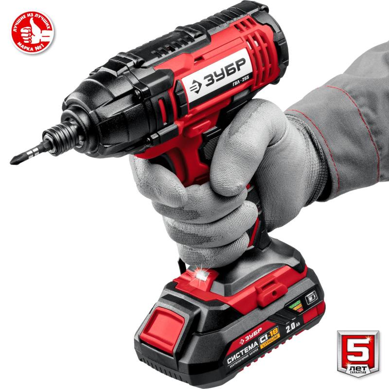 Винтоверт аккумуляторный ударный ЗУБР 18В, 2АКБ (2.0Ач) (ГВЛ-255-22)
