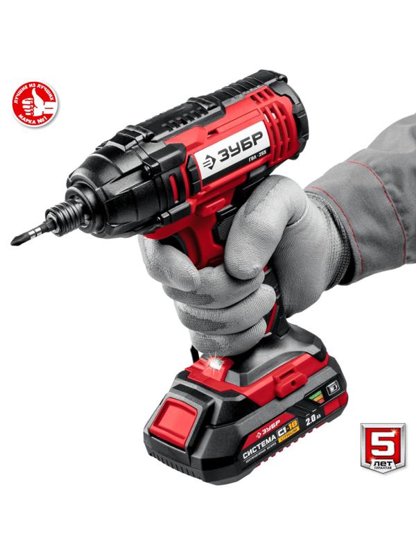 Винтоверт аккумуляторный ударный ЗУБР 18В, 2АКБ (2.0Ач) (ГВЛ-255-22)