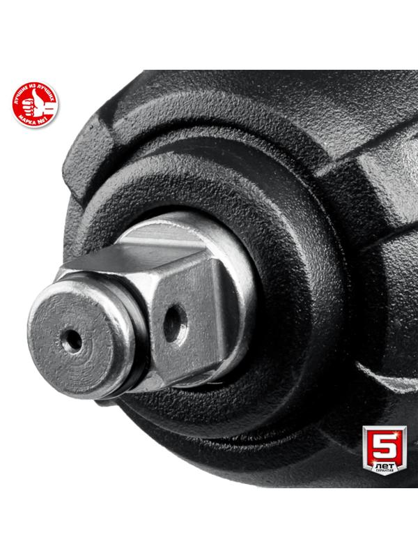 Гайковерт аккумуляторный ударный ЗУБР 18В, 1АКБ (4.0Ач) (ГУЛ-255-41)