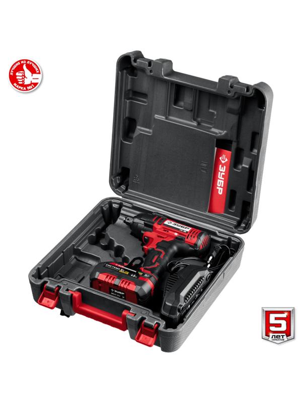 Гайковерт аккумуляторный ударный ЗУБР 18В, 1АКБ (4.0Ач) (ГУЛ-255-41)