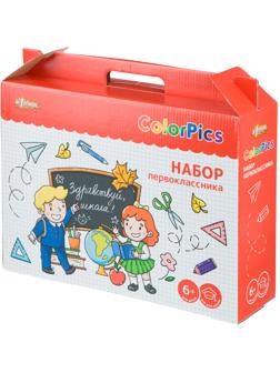 Набор школьный №1 School ColorPics 46 предметов