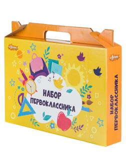 Набор школьный №1 School Отличник 28 предметов