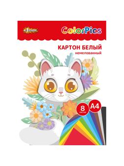 Картон белый №1School 8л,А4 немелованный ColorPics в папке