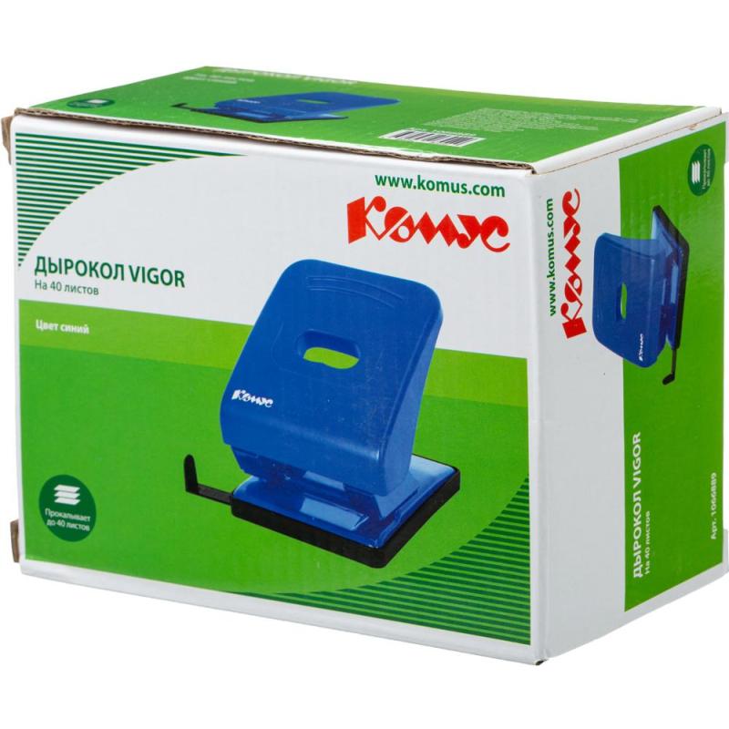 Дырокол Комус Vigor 6365 синий до 40л