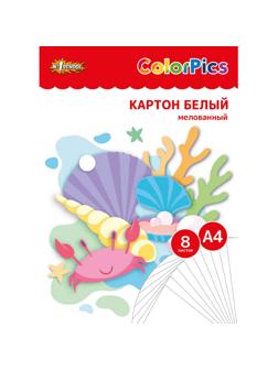 Картон белый №1School 8л,А4 мелованный ColorPics в папке