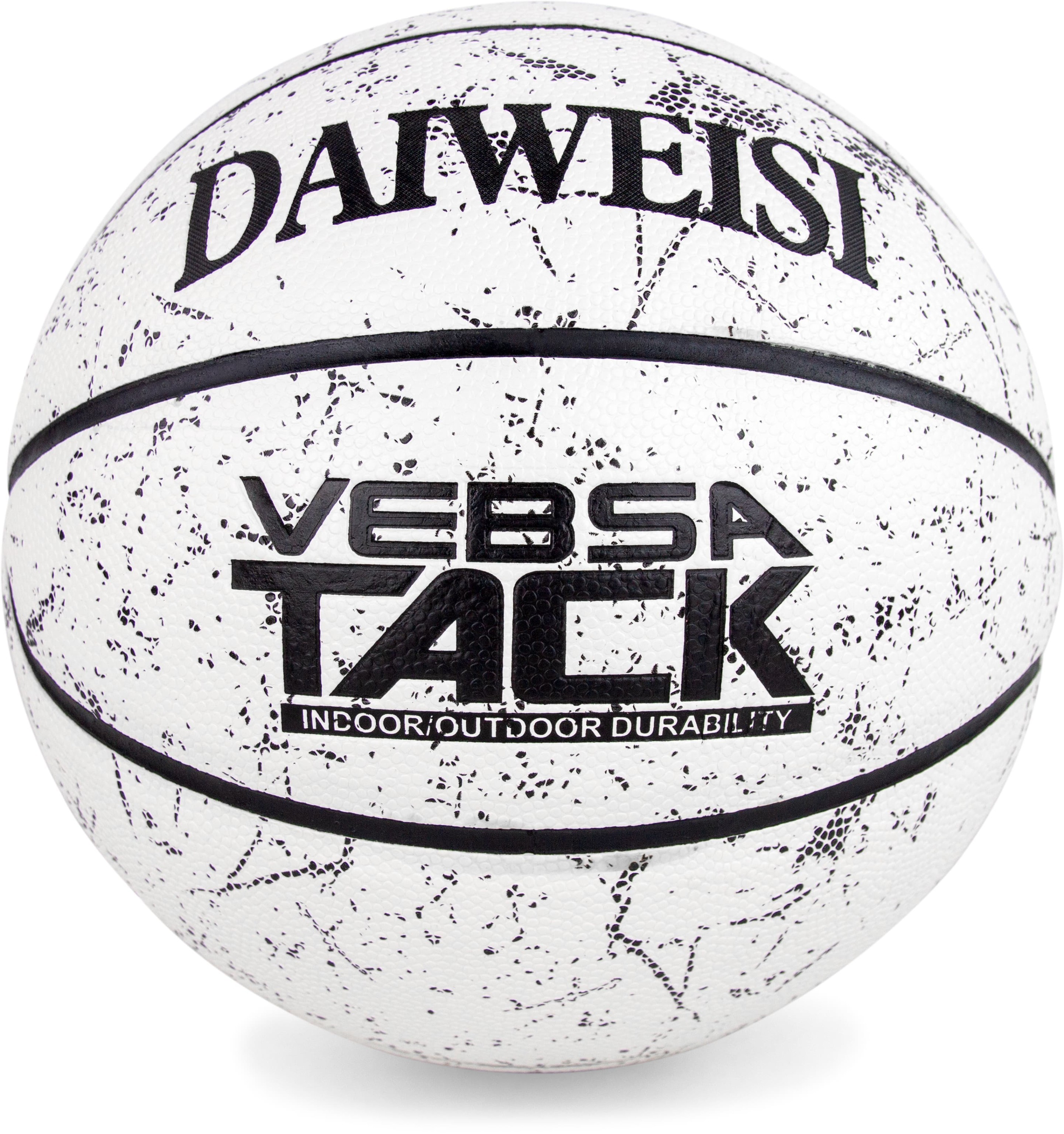 Мяч баскетбольный DaiWeisi «Vebsa Tack» 48589 / Белый