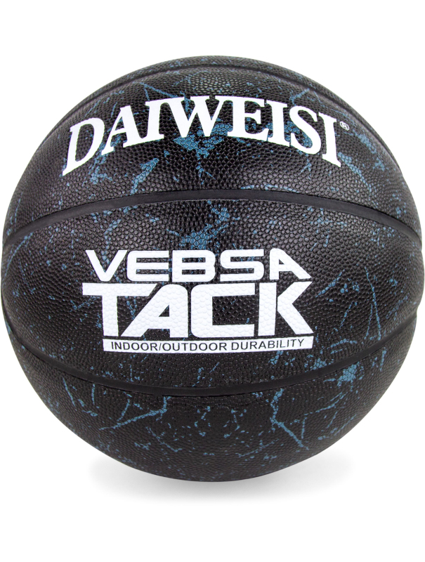 Мяч баскетбольный DaiWeisi «Vebsa Tack» 48589 / Черный