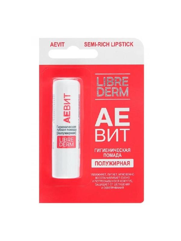 Помада гигиеническая для губ LIBREDERM АЕВИТ полужирная 4 г 7451