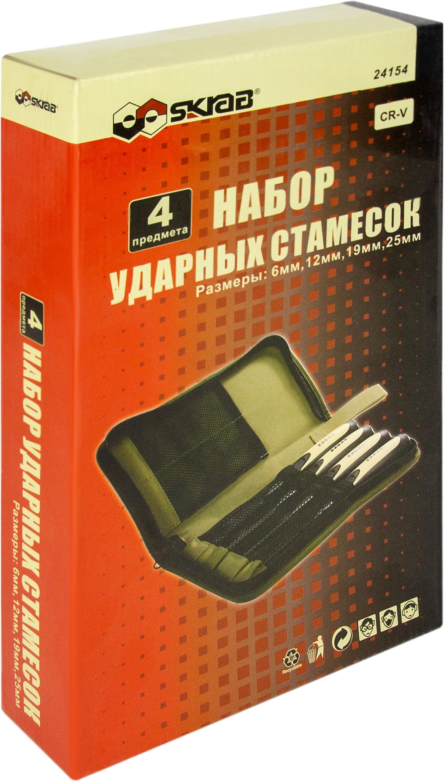 Набор ударных стамесок Skrab 24154, металлический затыльник, 2К рукоятка, 6-12-19-25 мм.