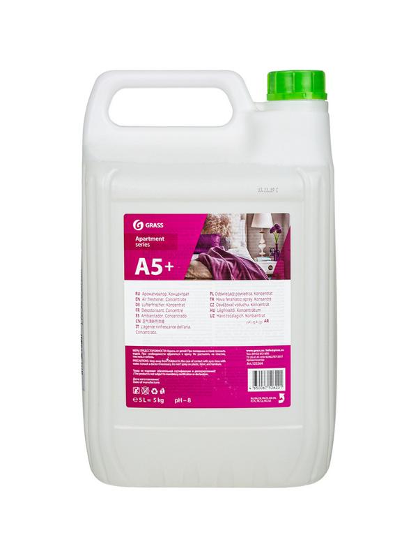 Профхим освежитель воздуха, конц. Grass/Apartment series А5+, 5л