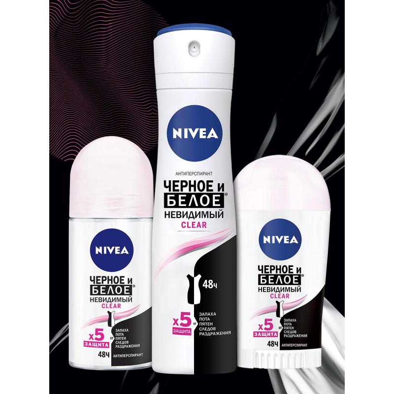 Дезодорант-антиперспирант NIVEA Невидимая защита ч/б спрей Clear жен 150мл