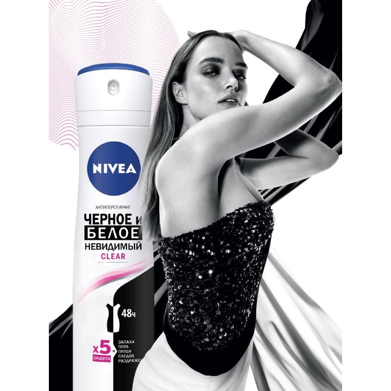 Дезодорант-антиперспирант NIVEA Невидимая защита ч/б спрей Clear жен 150мл