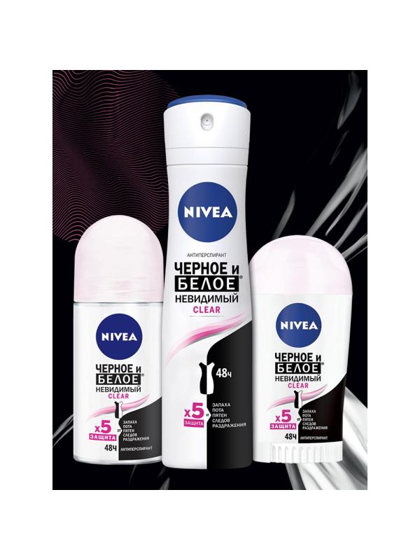 Дезодорант-антиперспирант NIVEA Невидимая защита ч/б спрей Clear жен 150мл