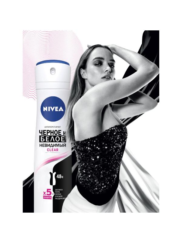 Дезодорант-антиперспирант NIVEA Невидимая защита ч/б спрей Clear жен 150мл