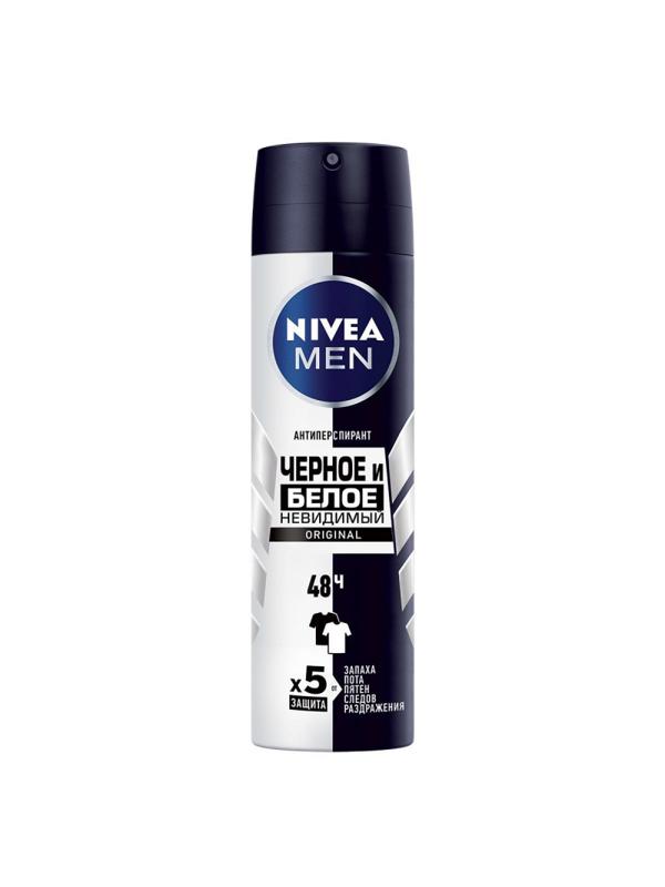 Дезодорант-антиперспирант спрей Nivea Невидимый для черн и бел 150 мл 82241