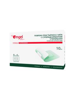 Повязка раневые суперадсорбирующие 8x6  10шт/уп
