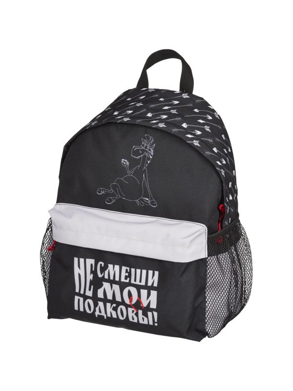 Рюкзак школьный КОМУС Три богатыря Юлий , 1 отд, черный