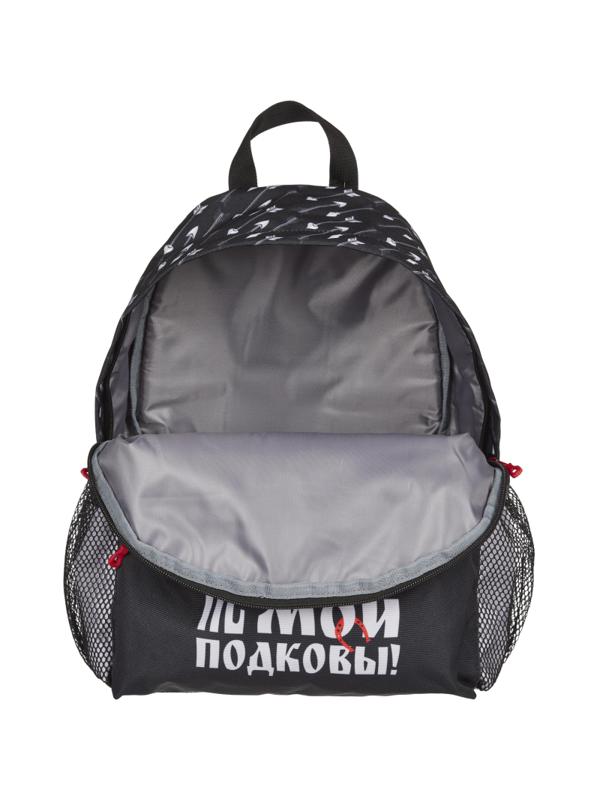 Рюкзак школьный КОМУС Три богатыря Юлий , 1 отд, черный