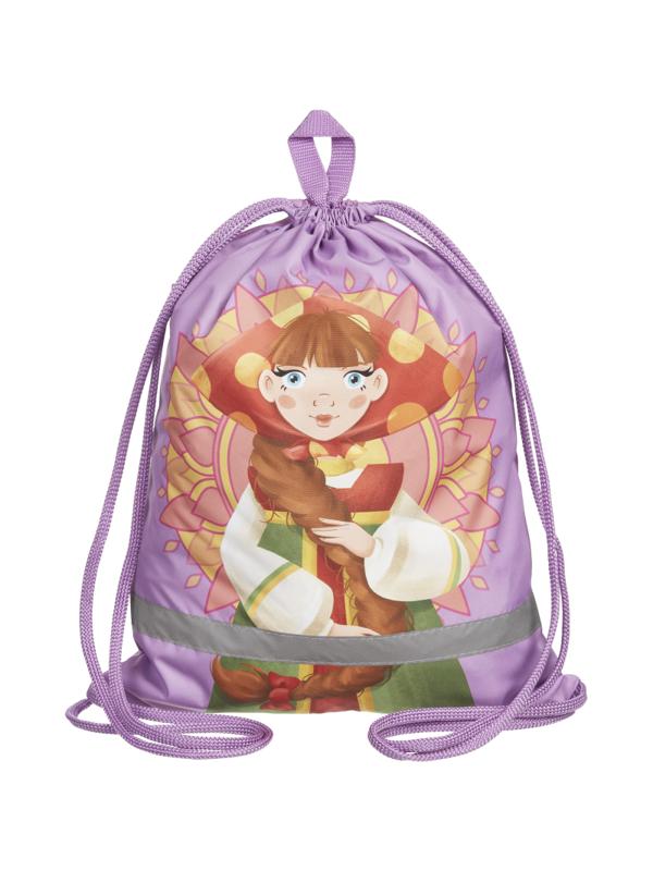 Мешок для обуви КОМУС Три богатыря Любава,36x47,карм,светоотр,МО 26-1с-2р