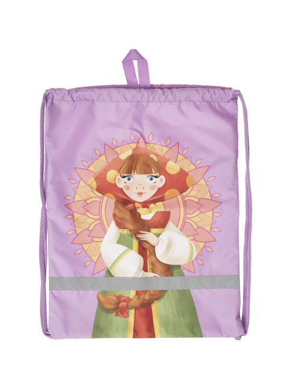 Мешок для обуви КОМУС Три богатыря Любава,36x47,карм,светоотр,МО 26-1с-2р