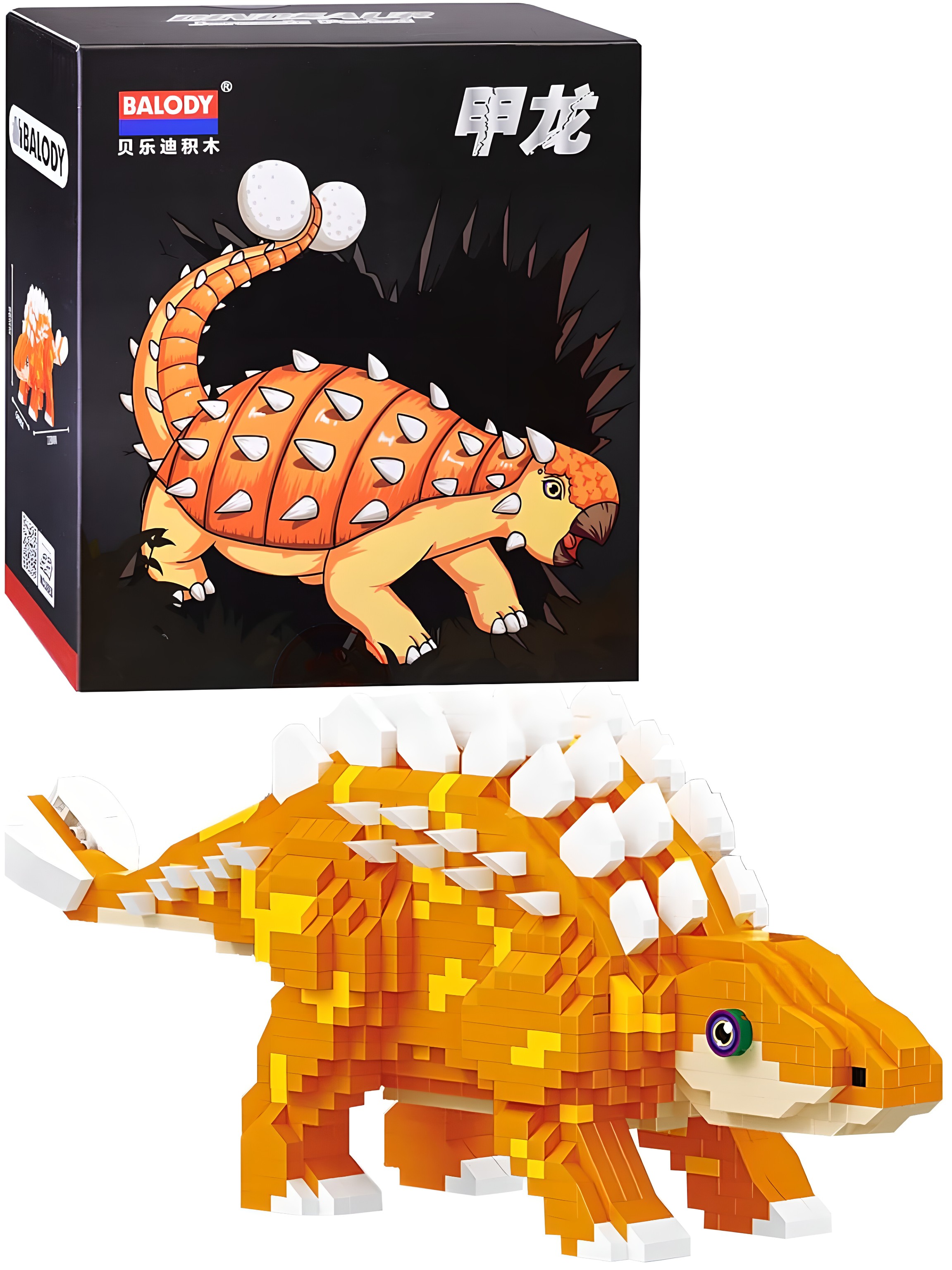 Конструктор 3D Balody «Анкилозавр» 18399 / 1196 деталей