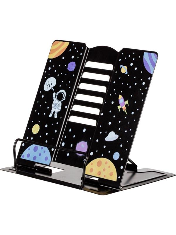 Подставка для книг №1School Space time,металл19x15,5x20см,7 настроек