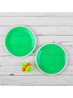 Игра «Липучка», набор: 2 тарелки, мяч, цвета МИКС