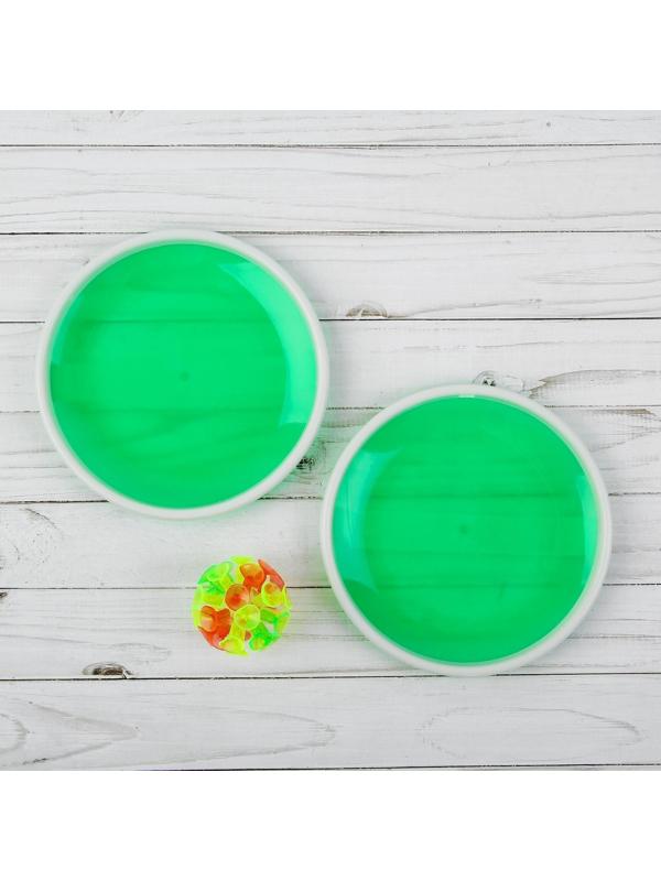 Игра «Липучка», набор: 2 тарелки, мяч, цвета МИКС