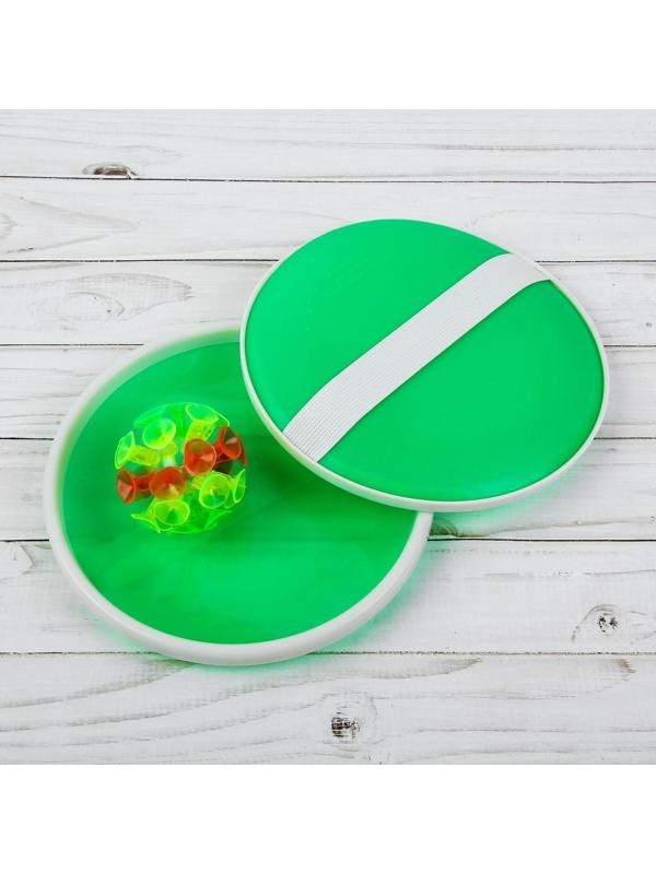 Игра «Липучка», набор: 2 тарелки, мяч, цвета МИКС