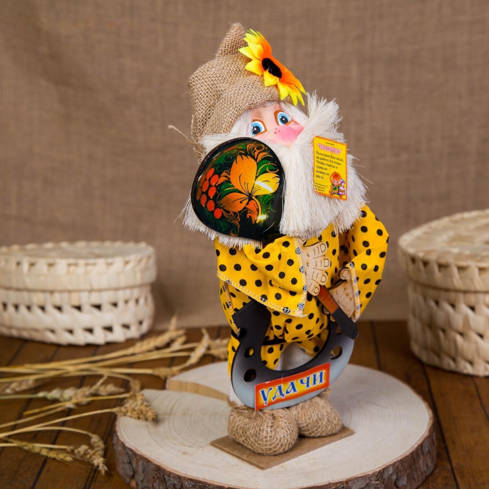 Оберег-домовой 