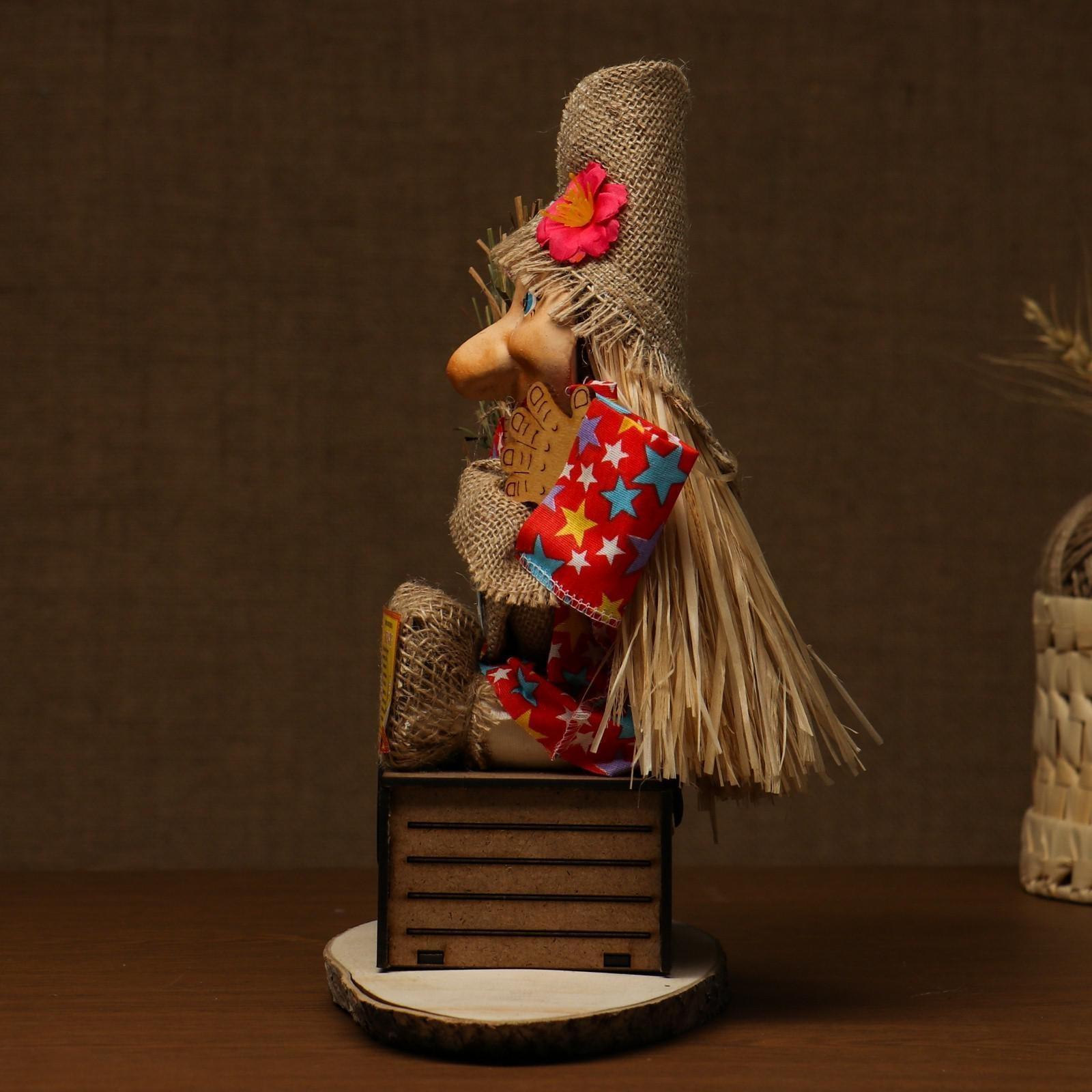 Оберег-домовой 