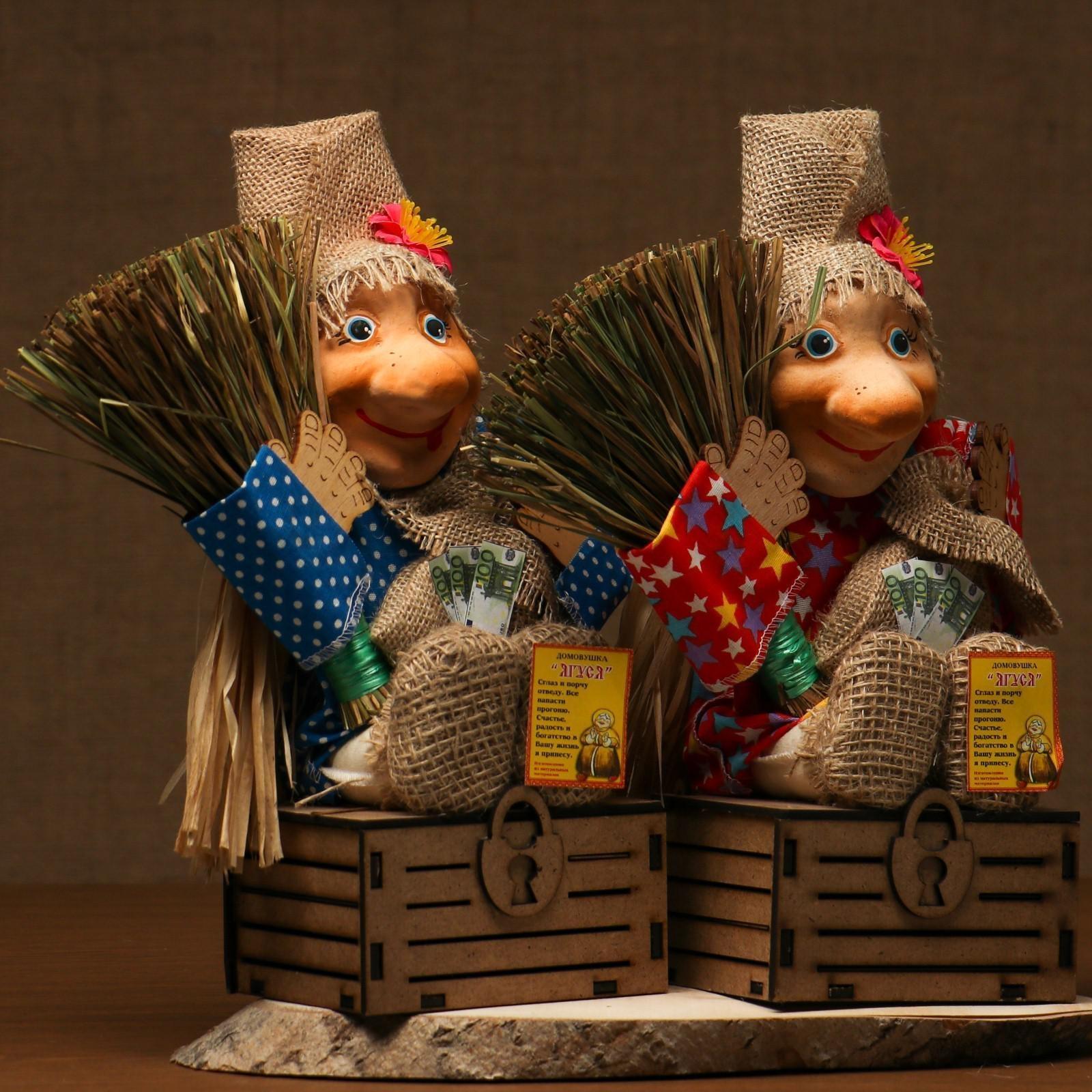 Оберег-домовой 