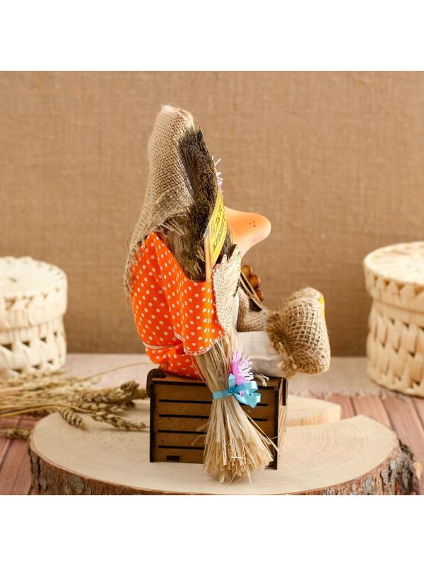 Оберег-домовой 