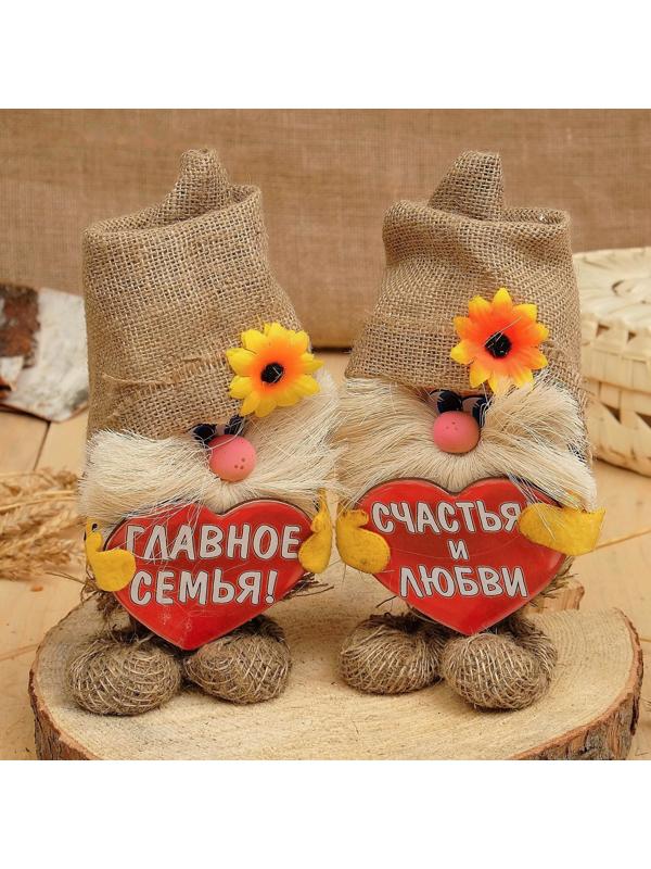 Оберег-домовой 