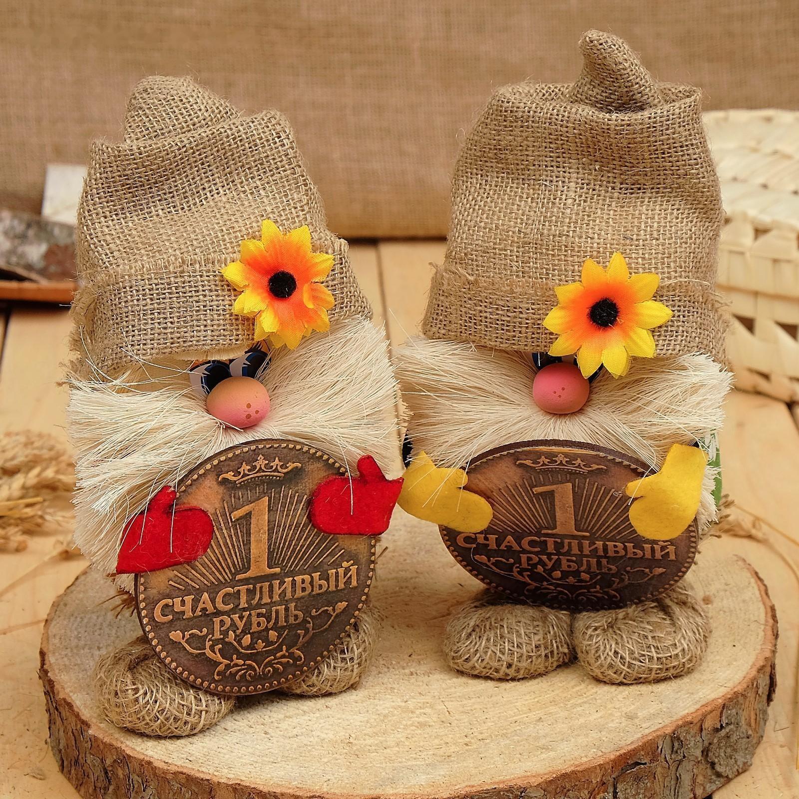 Оберег-домовой 