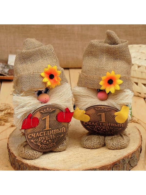 Оберег-домовой 