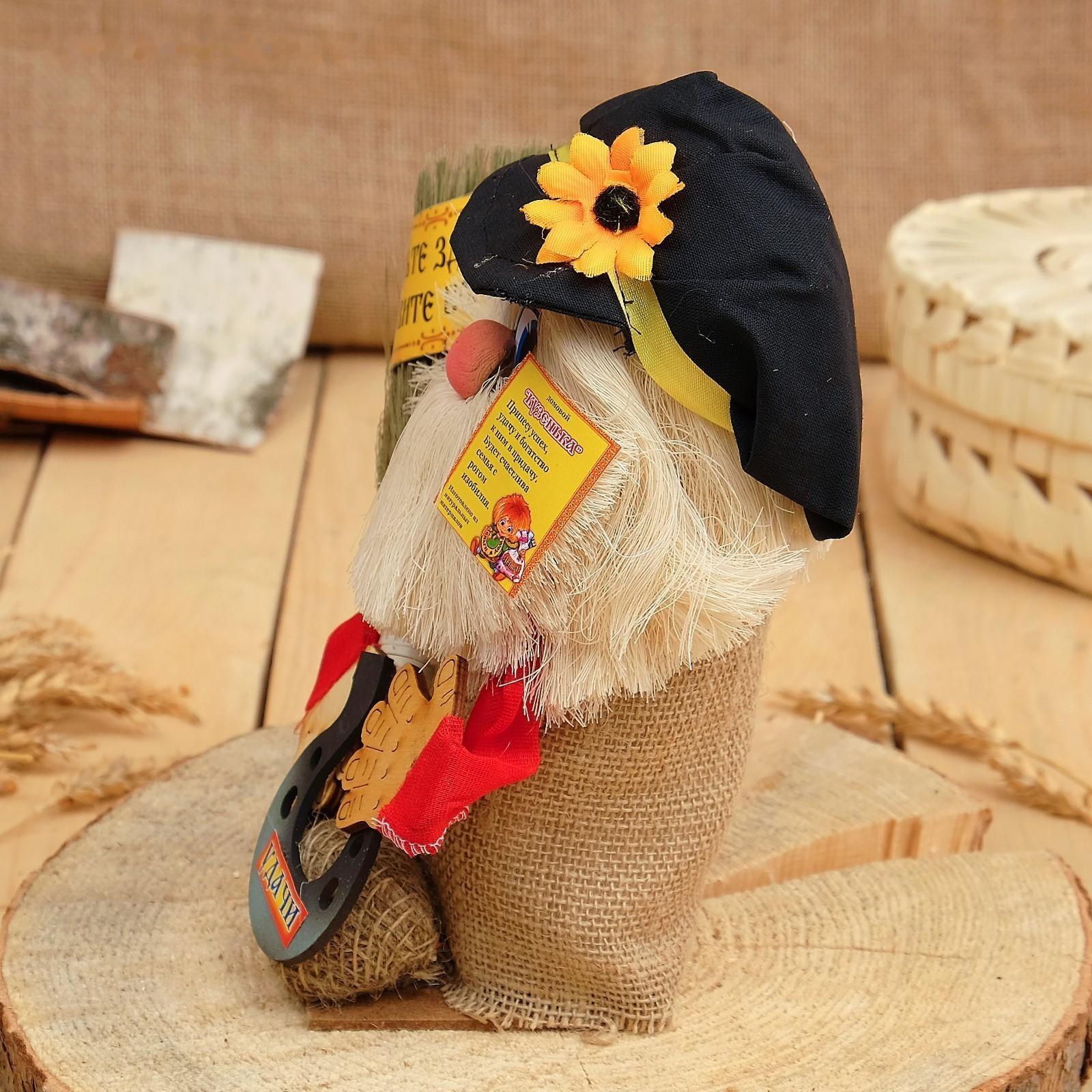 Оберег-домовой 