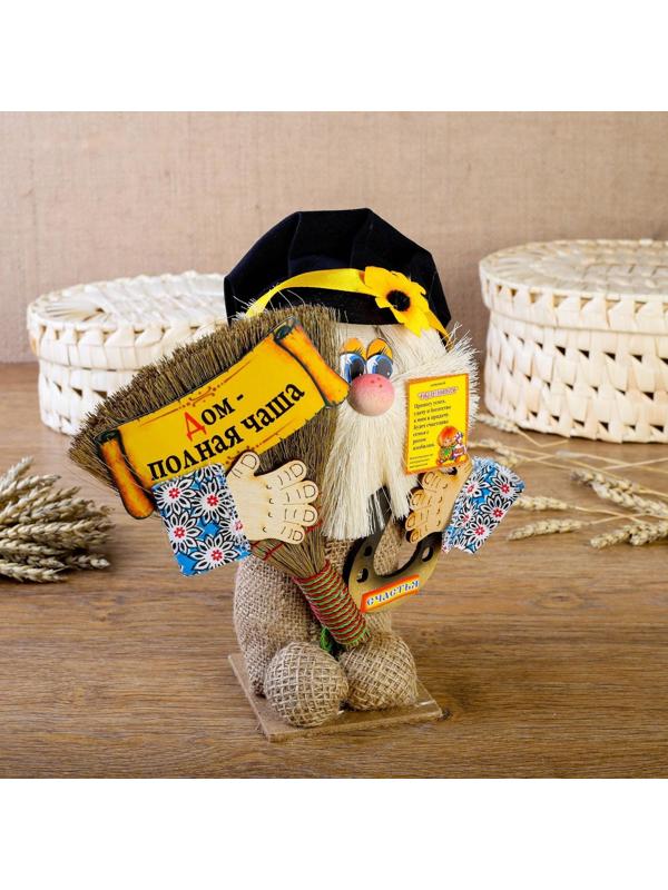 Оберег-домовой 