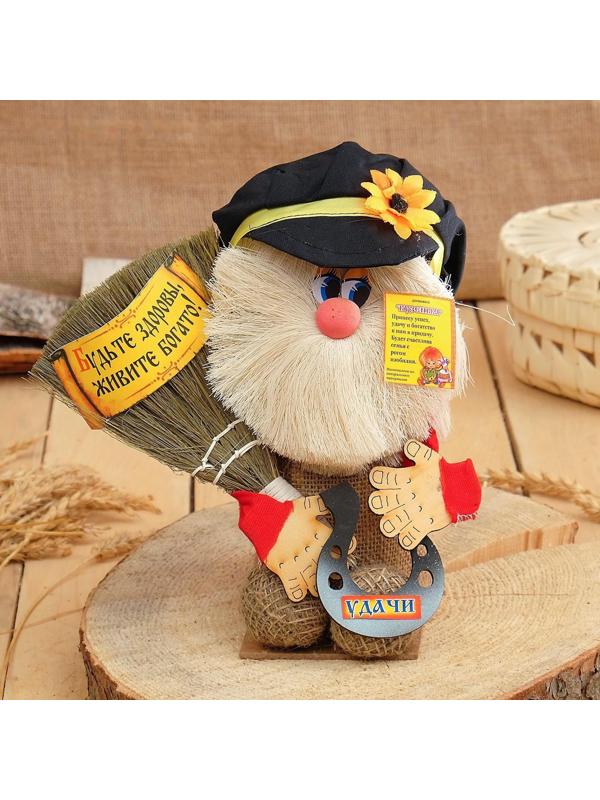 Оберег-домовой 