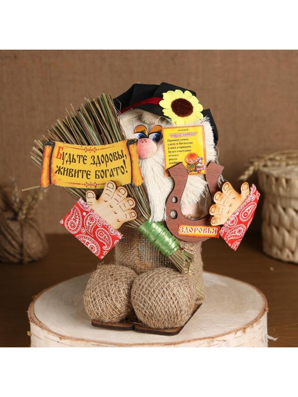 Оберег-домовой 