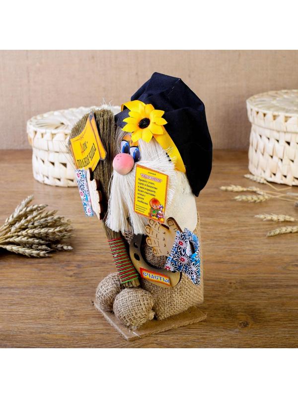 Оберег-домовой 