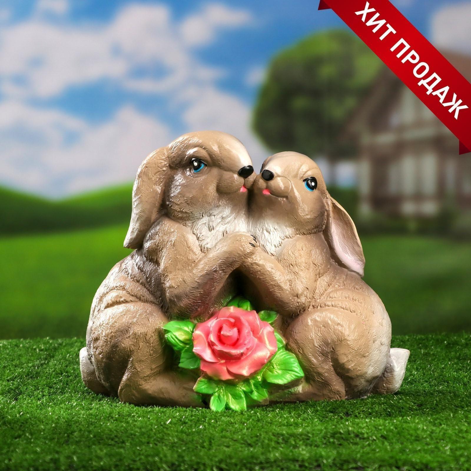 Садовая фигура 