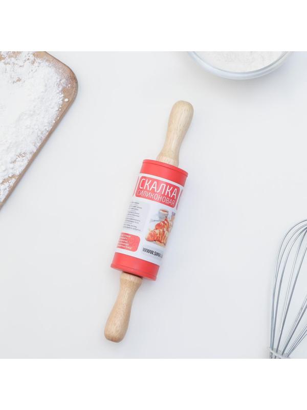 Скалка Доляна «Валенсия», 23×4 см, цвет МИКС