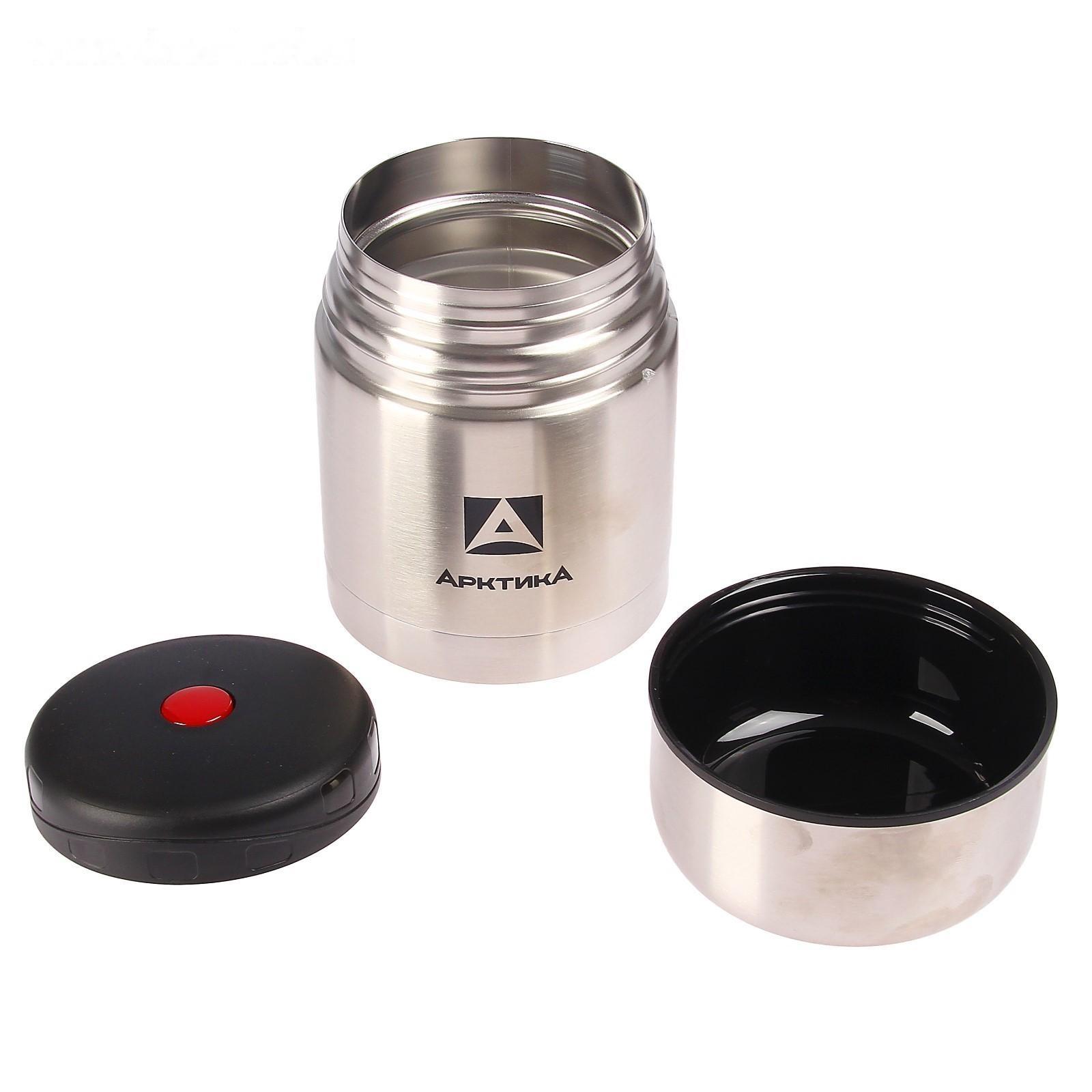 Термос для еды 