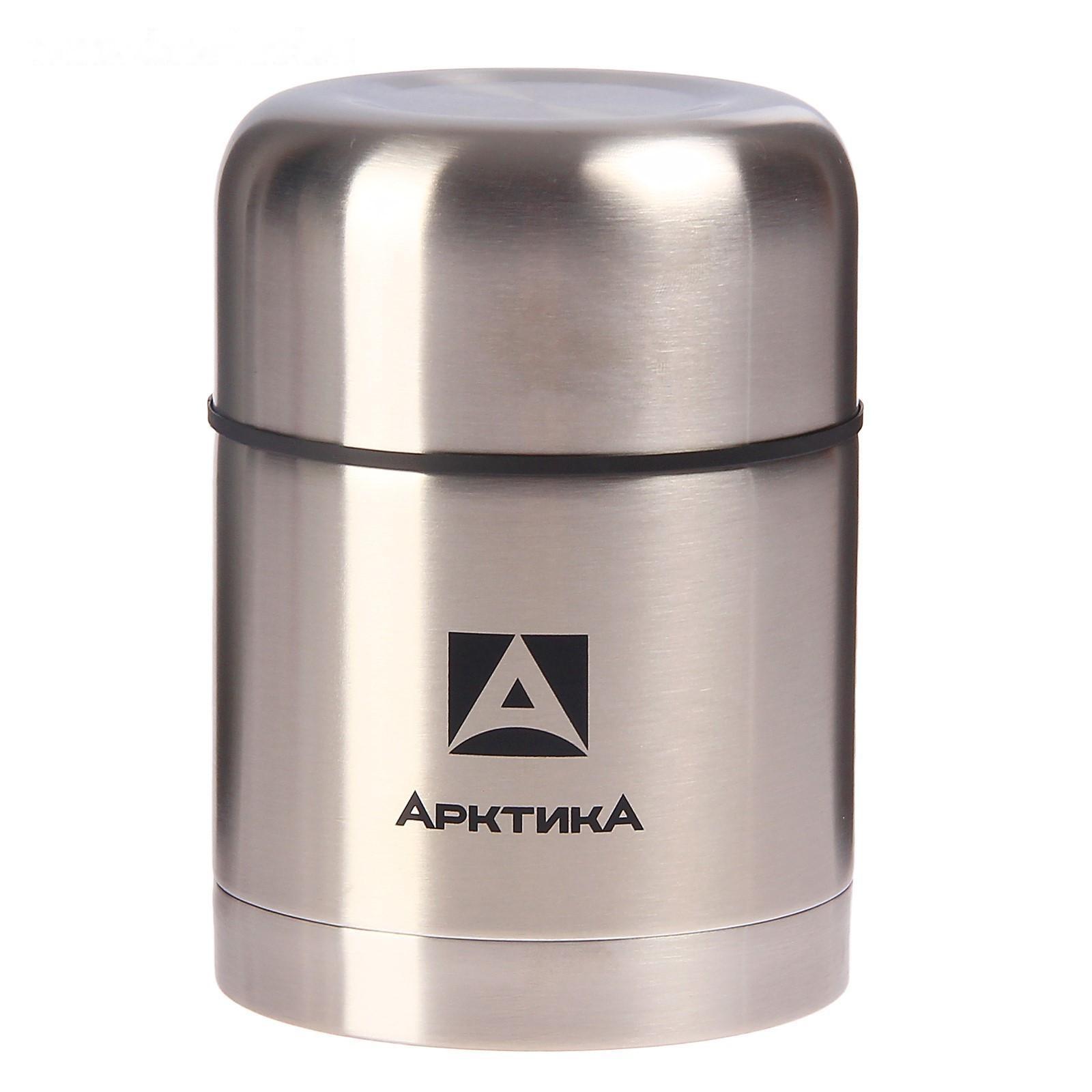 Термос для еды 