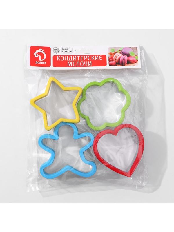 Набор форм для вырезания печенья Доляна «Фигурки», 4 шт, 8×2,5 см, цвет МИКС