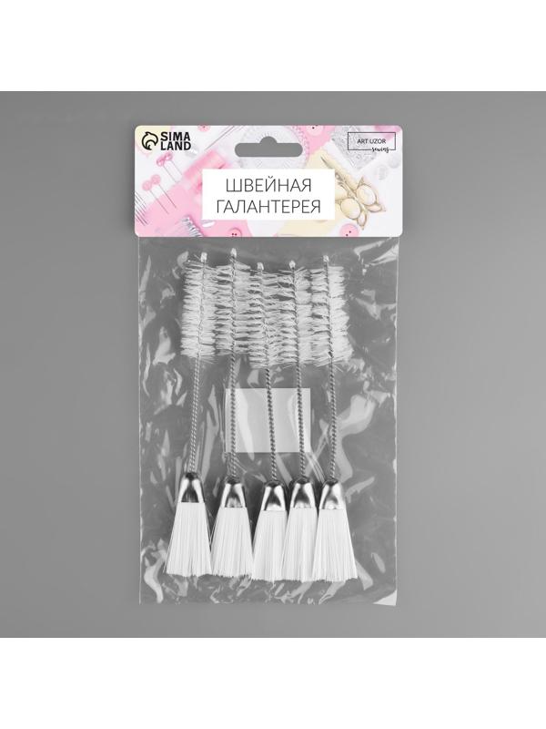 Набор двусторонних щёток для чистки швейной машины, 5 шт, 15 × 2 см