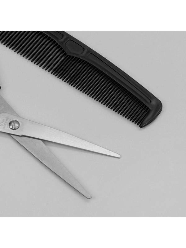 Набор парикмахерский, 2 предмета, цвет чёрный