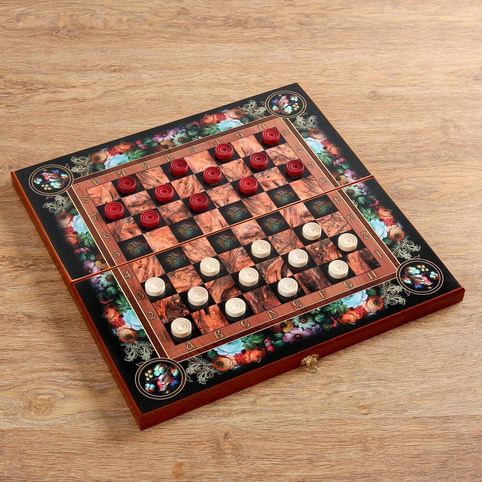 Настольная игра 3 в 1 